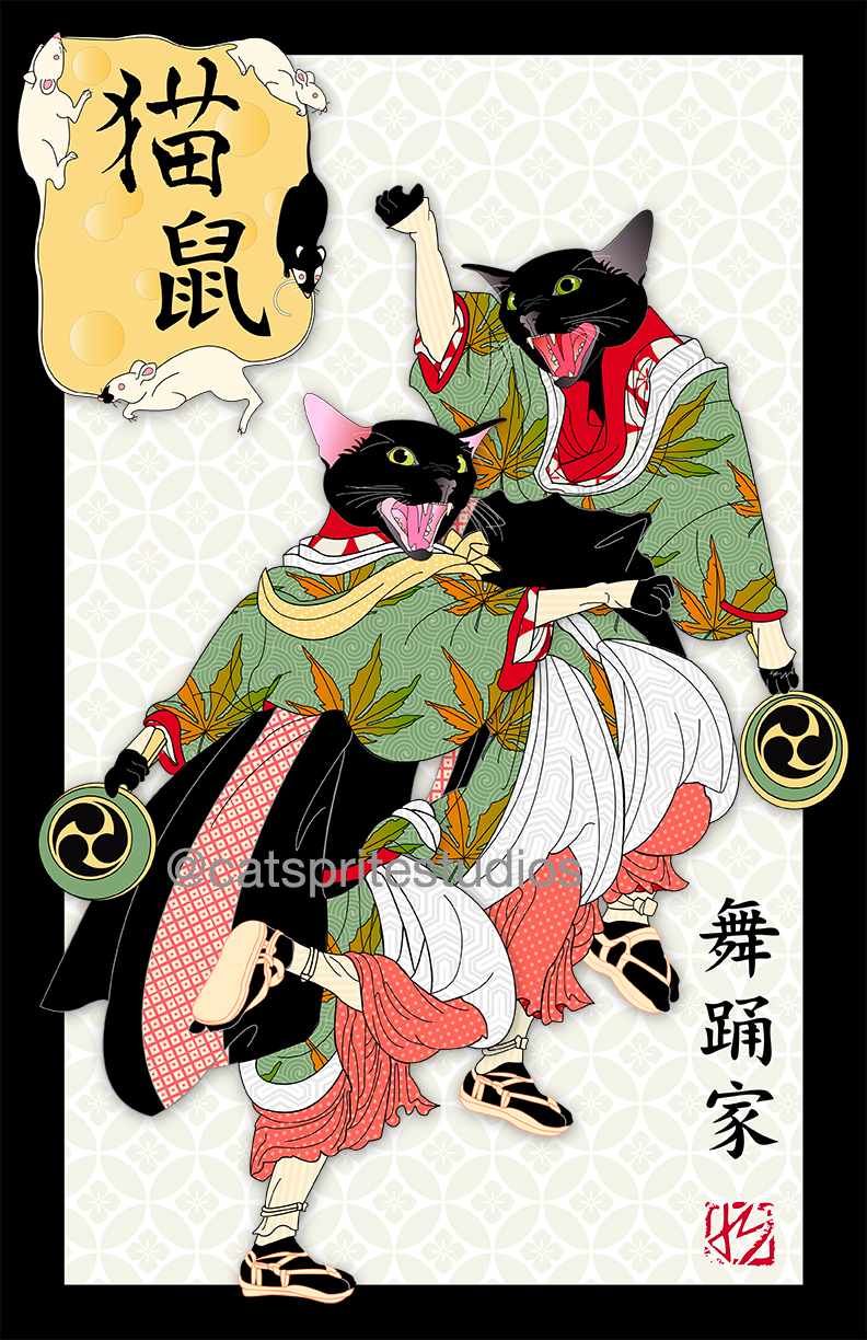 A Game Of Cat And Mouse