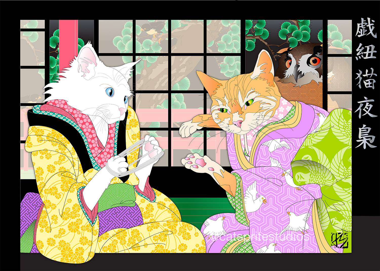 Cat’s Cradle