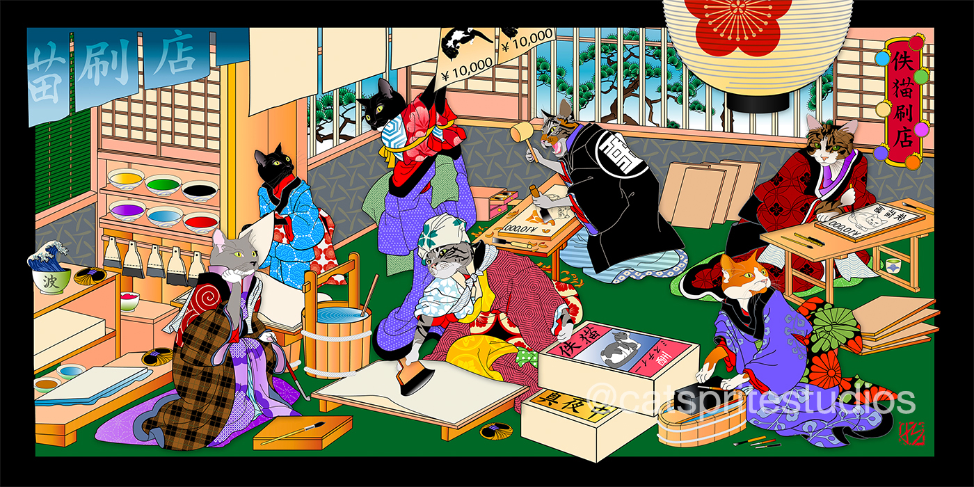 Lost Cat Print Shop