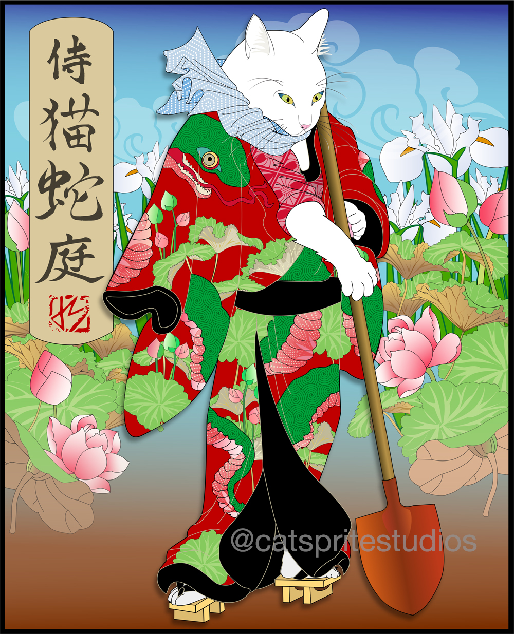 Snakes On A Kimono!